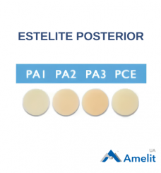 Композит Estelite Posterior, колір РА1 (Tokuyama Dental), шприц 4.2 г